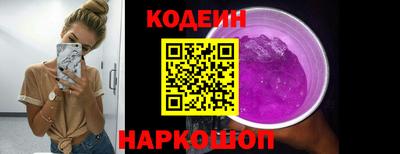 прущие крисы Пенза