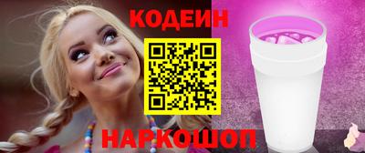 прущие крисы Пенза