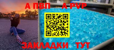 MDMA Premium VHQ Партизанск