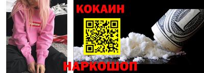 прущие крисы Пенза