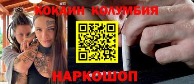 прущие крисы Пенза
