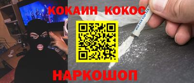 MDMA Premium VHQ Партизанск
