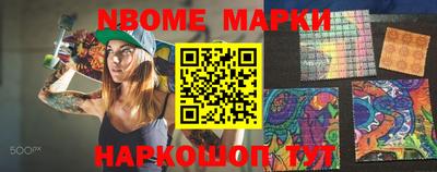 MDMA Premium VHQ Партизанск