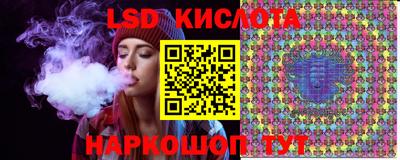 MDMA Premium VHQ Партизанск
