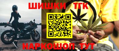 MDMA Premium VHQ Партизанск