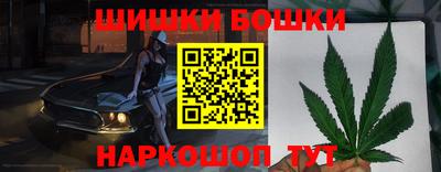 MDMA Premium VHQ Партизанск