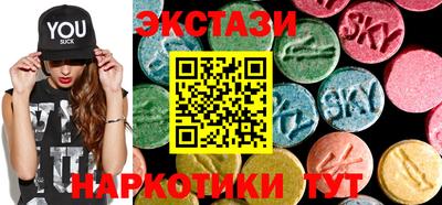 прущие крисы Пенза