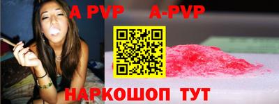 MDMA Premium VHQ Партизанск