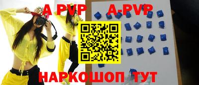 MDMA Premium VHQ Партизанск
