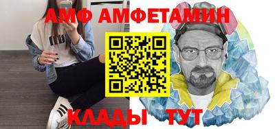 прущие крисы Пенза