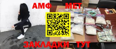 прущие крисы Пенза