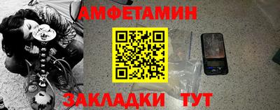 MDMA Premium VHQ Партизанск