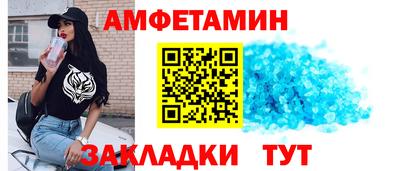 MDMA Premium VHQ Партизанск