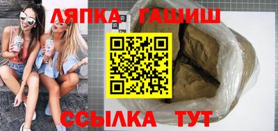 прущие крисы Пенза