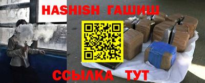 MDMA Premium VHQ Партизанск