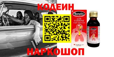 MDMA Premium VHQ Партизанск