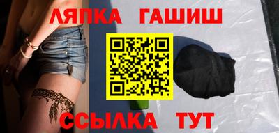MDMA Premium VHQ Партизанск