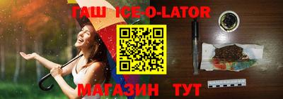 MDMA Premium VHQ Партизанск