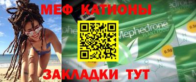 прущие крисы Пенза