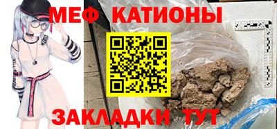 прущие крисы Пенза