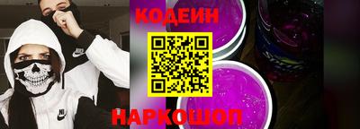 прущие крисы Пенза