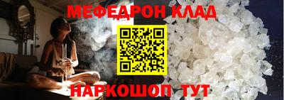 MDMA Premium VHQ Партизанск