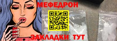 MDMA Premium VHQ Партизанск